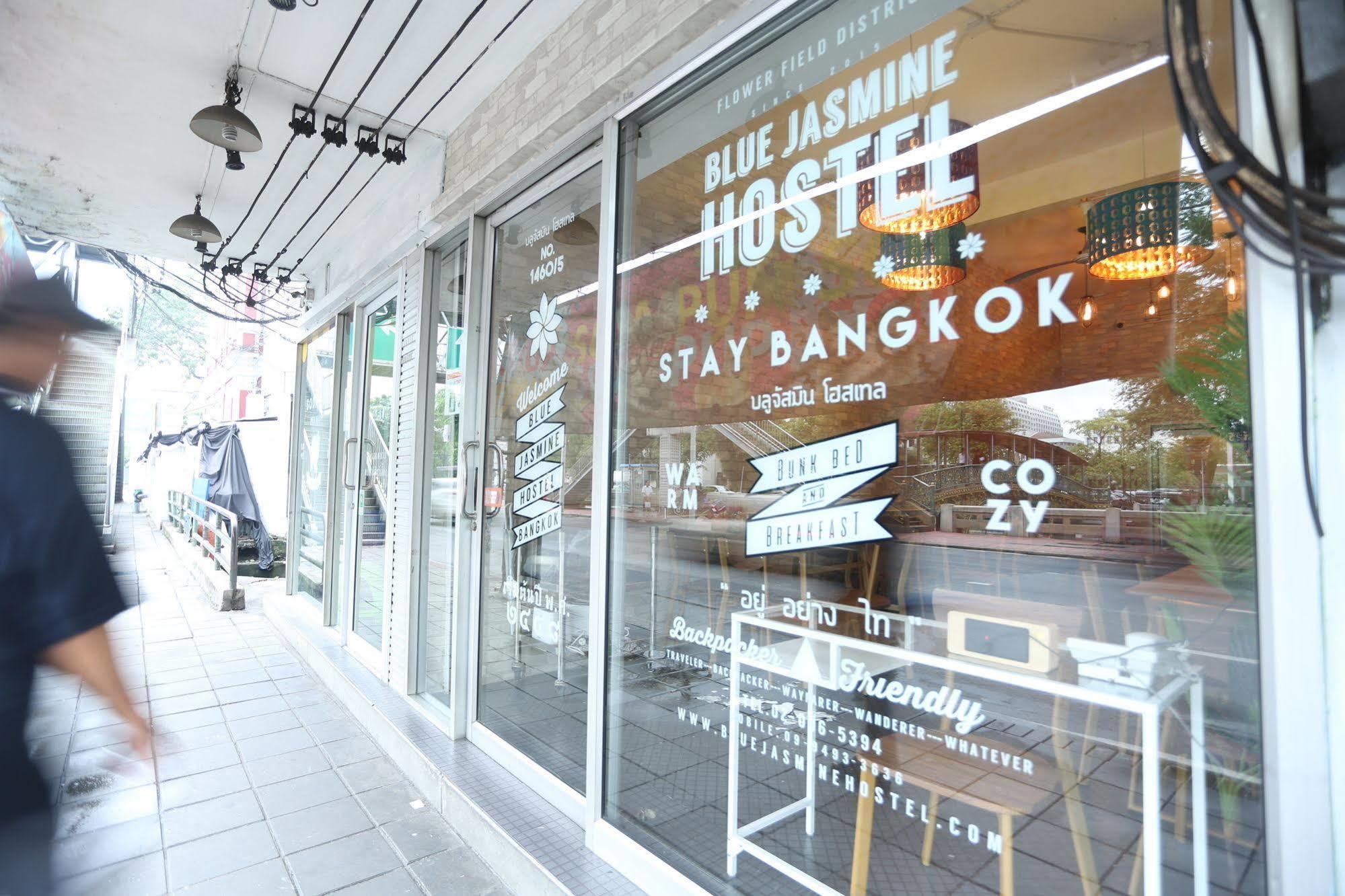 Blue Jasmine Hostel Bangkok Exterior photo