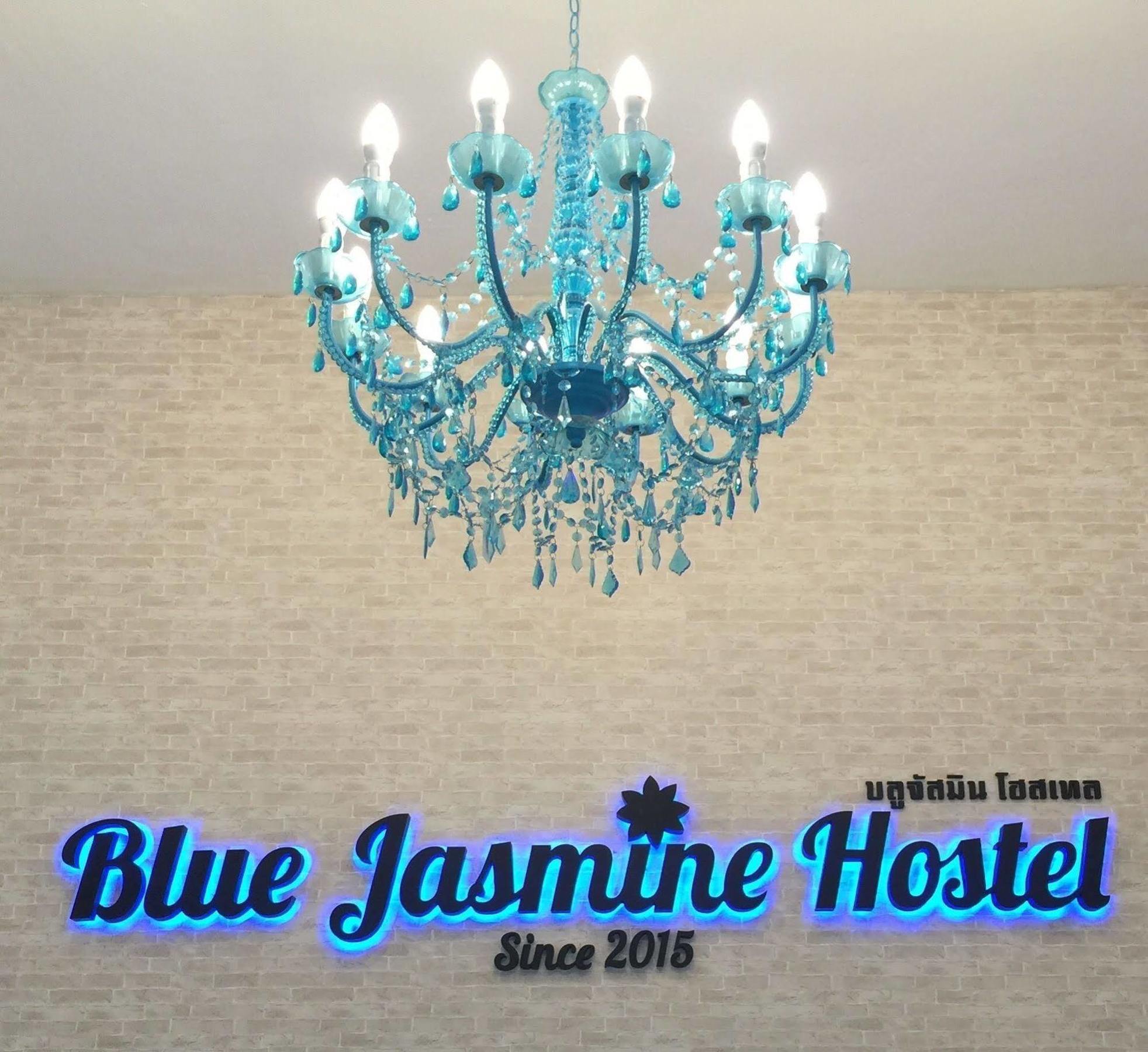 Blue Jasmine Hostel Bangkok Exterior photo